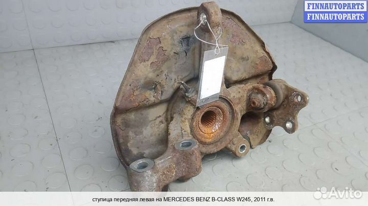 Кулак перед/лево Mercedes-Benz B (W245), 2011 1.5 Бензин