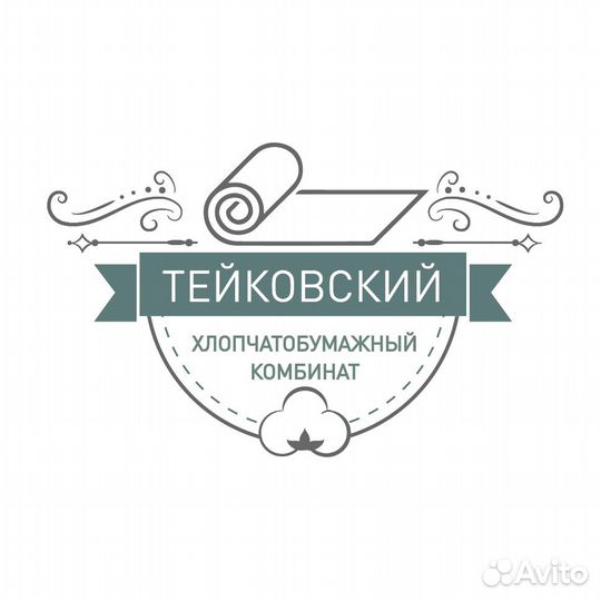 Оператор по штрих кодам