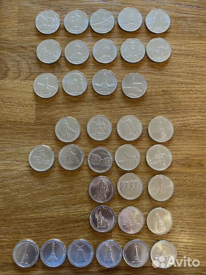 Монеты 10 5 25 1 рублей