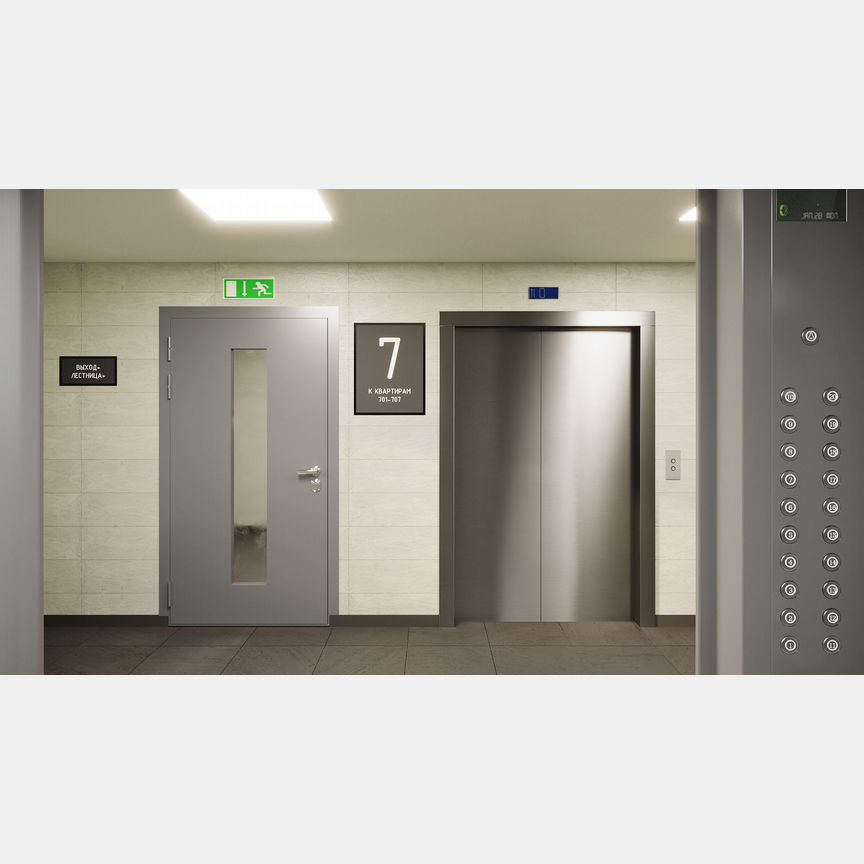 Квартира-студия, 27 м², 17/17 эт.