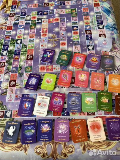 Трансформационная игра 