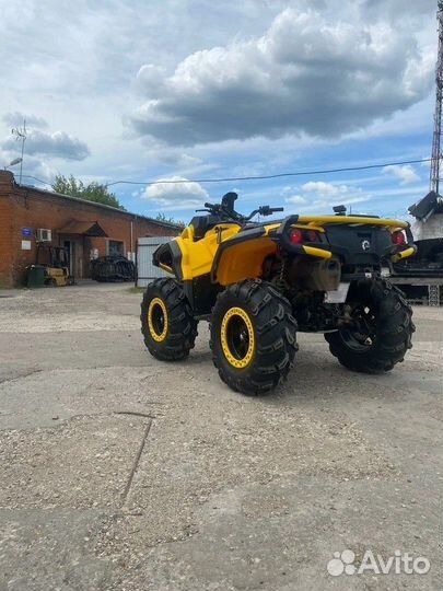 Квадроцикл BRP Can-Am Outlander 1000 2013г