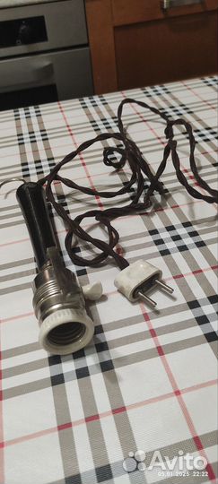 Переносная лампа СССР