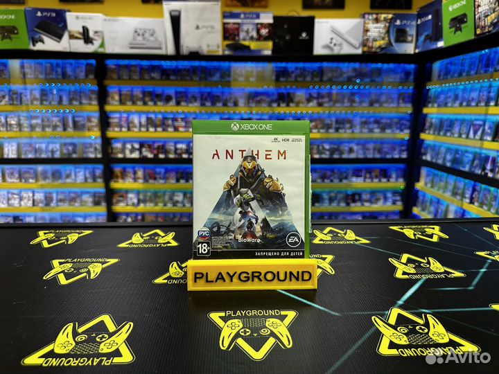 Anthem Xbox One