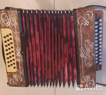 Гармонь Кубань