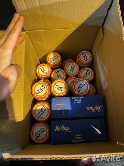 Агуша остатки овощные