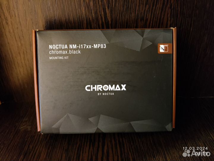 Noctua NM-i17xx-mp83 chromax.black