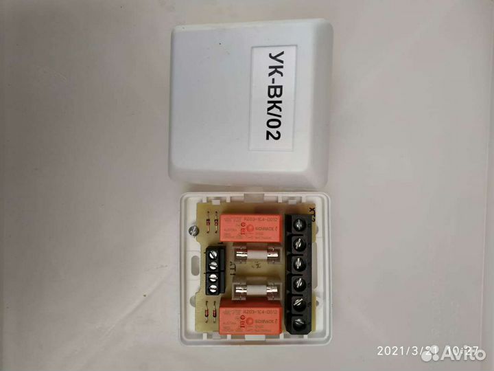 Ипр 513-10, ипр 3су, ук-вк