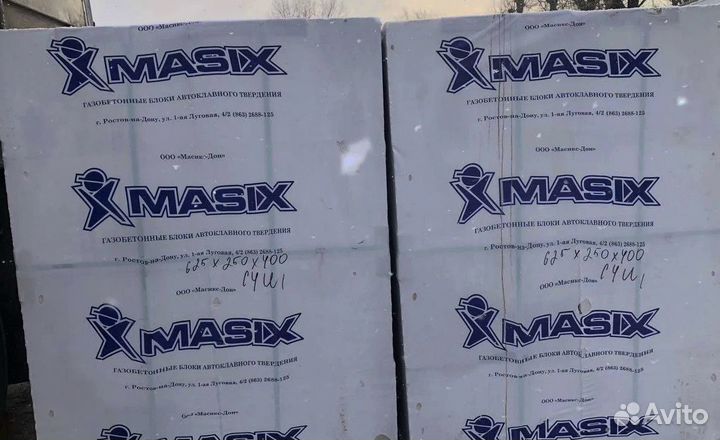 Газоблок Masix D400 250x250x625