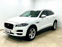 Jaguar F-Pace 2.0 AT, 2017, 150 000 км, с пробегом, цена 2 565 000 руб.