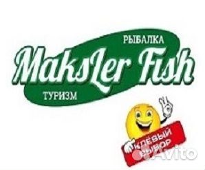 Воблер Gladiator Batiata, 130мм, 25гр, 1,0-2.0м