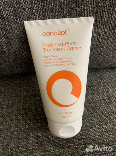 Крем-уход для волос