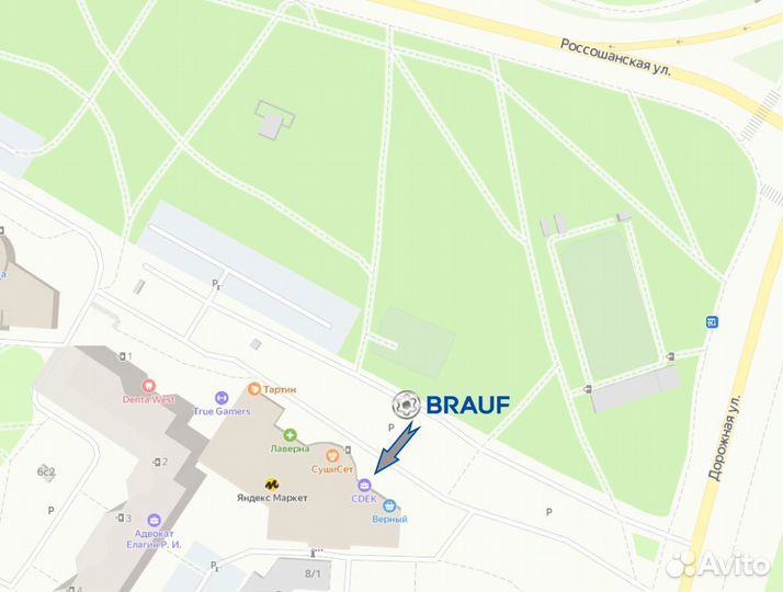 Задний пневмoбаллoн Range Rover Vogue L322