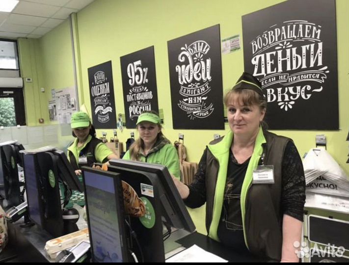 Кассир-продавец