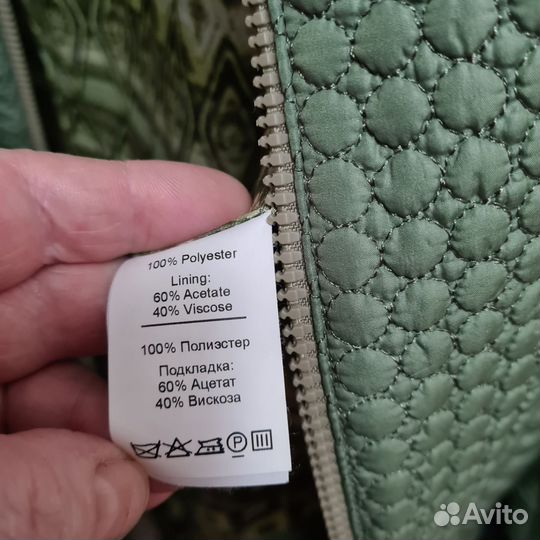 Пальто женское 54-56 размер