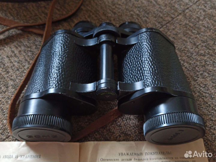 Бинокль призменный бпц2 12Х40