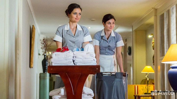 Вахта в Сочи горничная