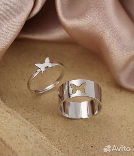 Набор колец