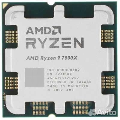 Процессор AMD Ryzen 9 7900X BOX - новый