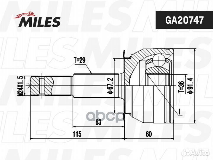 ШРУС nissan pathfinder R51M 2005.01-2014.11 EL