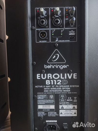 Активные колонки Behringer B112D (пара) обмен