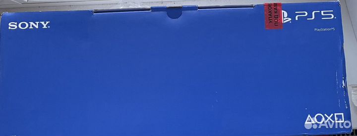 Sony playstation 5 slim с дисководом