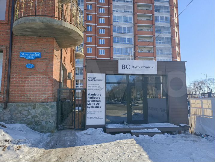 Торговая площадь, 60 м²
