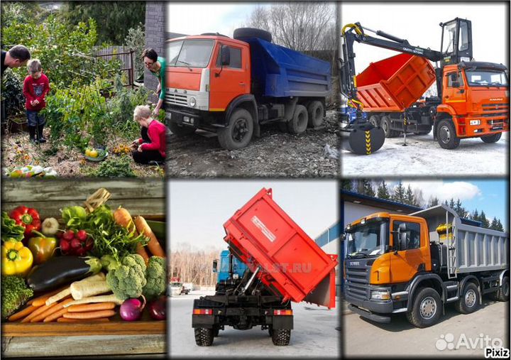 Растительный грунт Торфогрунт Перегной