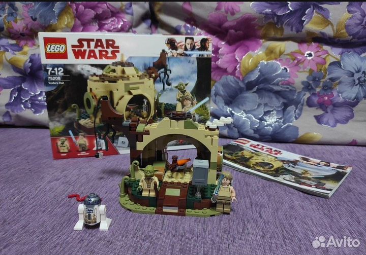 Lego Star Wars 75208 Хижина Йоды и Люк Скайуокер