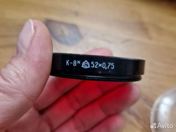 Светофильтр СССР