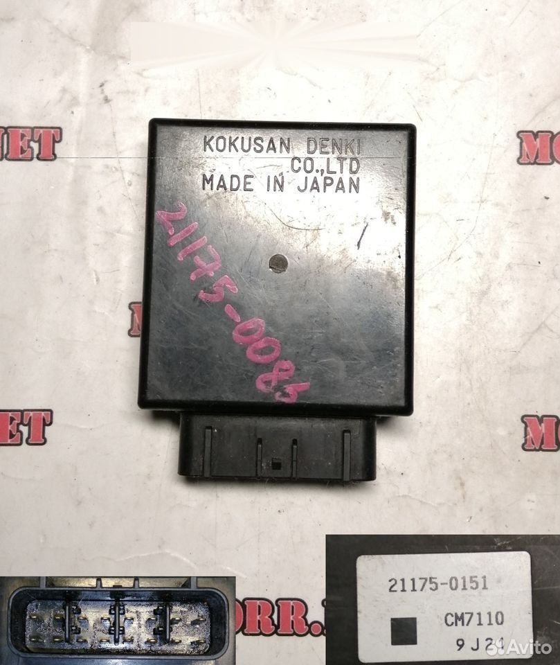 Коммутатор Kawasaki 21175-0086 0058 0151