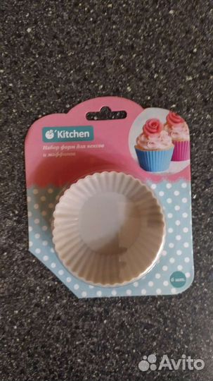 Силиконовые формы для выпечки маффинов 12 шт