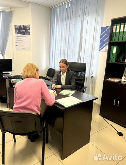 Готовый бизнес Всё хорошо