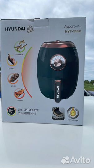 Аэрогриль новый