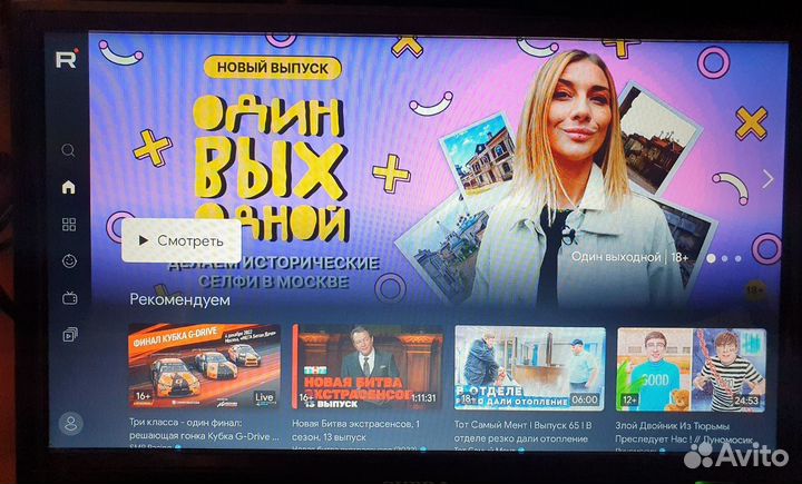 Smart TV приставка Zte B866 под ключ прошитая 4К