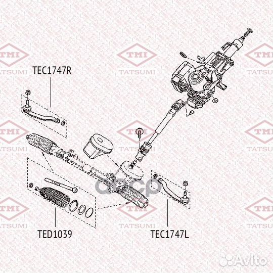 Наконечник рулевой тяги L TEC1747L tatsumi