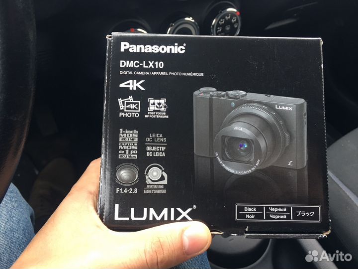 Panasonic Lumix DMC-LX10