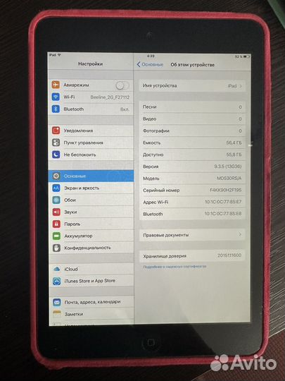 iPad mini 64gb