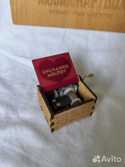 Музыкальная шкатулка Unchained Melody
