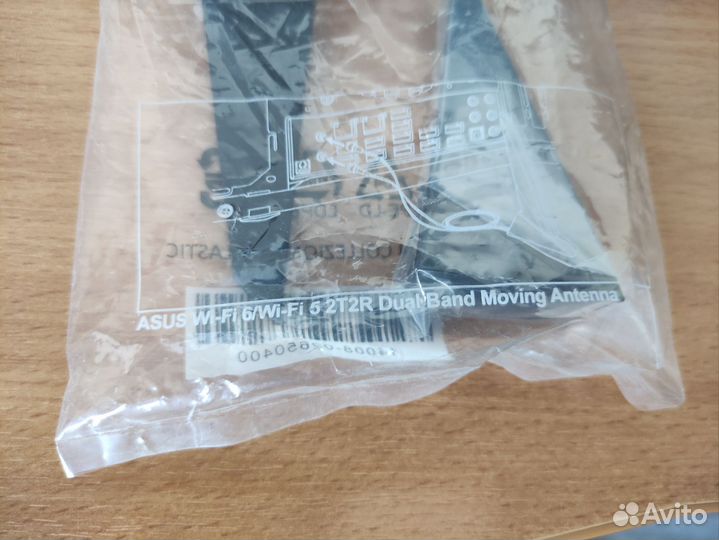 Aнтенна Asus Wi-Fi 6/Wi-Fi 5 2T2R