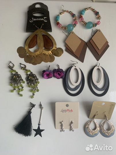 Серьги браслеты