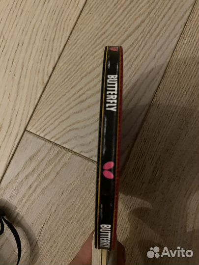 Профессиональные ракетки butterfly