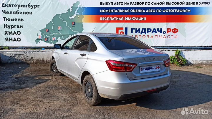 Пружина передняя LADA vesta 8450006725