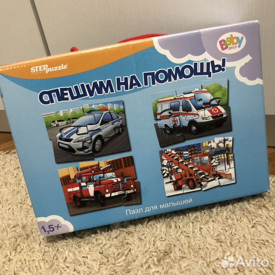 Детские пазлы Много