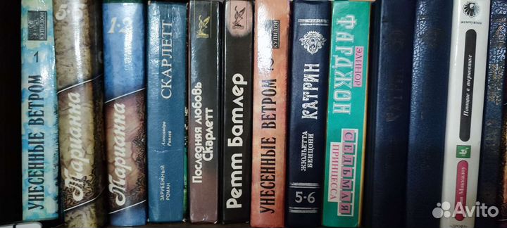 Книги