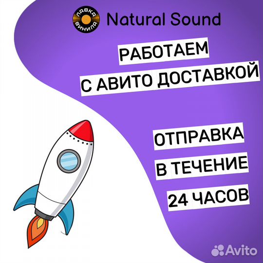 Dire Straits - On Every Street (Limited Numbered E