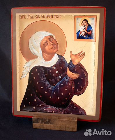 Икона деревянная 