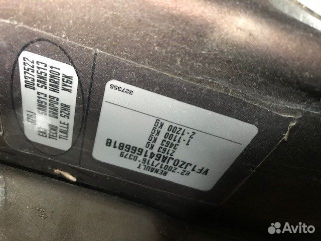 Разбор на запчасти Renault Scenic