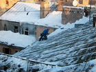 Чистка снега С крыши / уборка снега во дворе / чис объявление продам