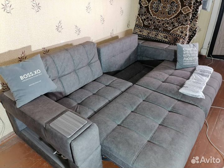 Диван